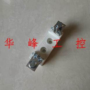 NT00 OO底座 160型方管刀型插入式 RT16 熔断器底座 正浩