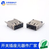 USB连接器插座A母180度直插立式 13.7直脚直边A母长度13.0mm15.0mm