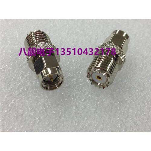 SMA/UHF-JK SMA公转迷你UHF母 对讲机转换头 信号转接头连接器