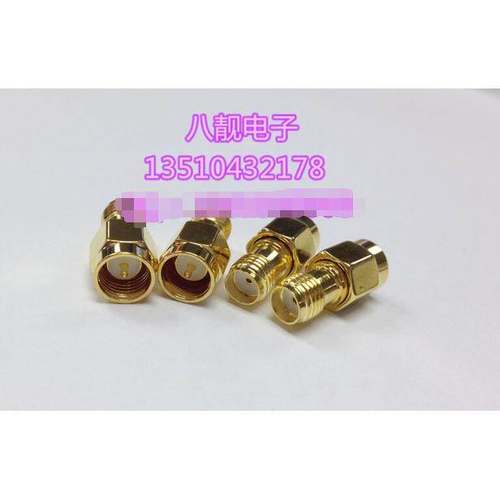 SMA-JK快速插拔 测试 SMA快插连接器 SMA公头转母头SAM转接头