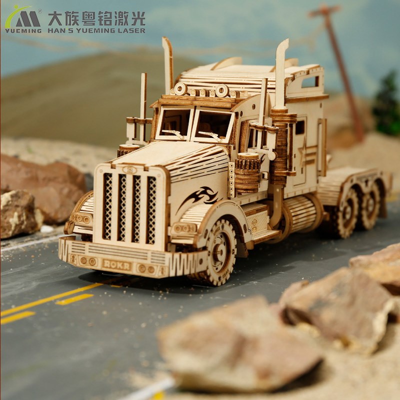 大族粤铭速切960B激光切割机 学校创客木板模型 小型非金属雕刻机