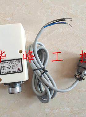 沪工电子接近开关LJG8D-15/Z2CN1直流24V三线NPN常开传感器航空插