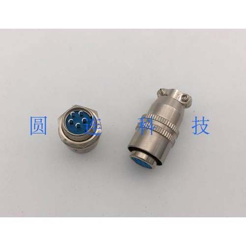 航空插头插座 XS12圆形 5芯 XS12K5P XS12JK-5P 插拔式快速连接器