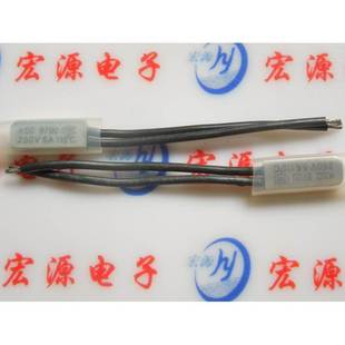 热保护器 250V 金属壳温控开关 115度 9700 常闭 115°C KSD