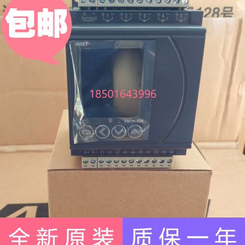 XMT4841VR 844VR(GL)原装亚泰XMTN800温控模块XMT8 XMT2841VR