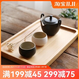 舍里 榉木实木茶盘方形餐盘冷餐盘点心盘托盘 木质早餐盘托盘子