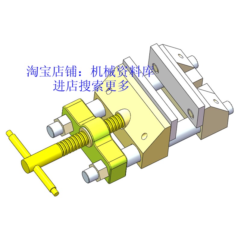 UG台式虎钳设计三维3D图纸模型参考资料【671】