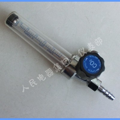 二氧化碳表流量计/CO2流量管/CO2表管总成/氩气表流量计气表配件