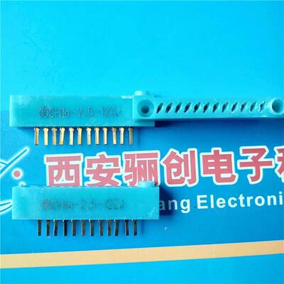 CH1a-2.5-12TJ板间插头座 矩形12芯CH1a-2.5-12TWJ CH1a-2.5-12ZJ
