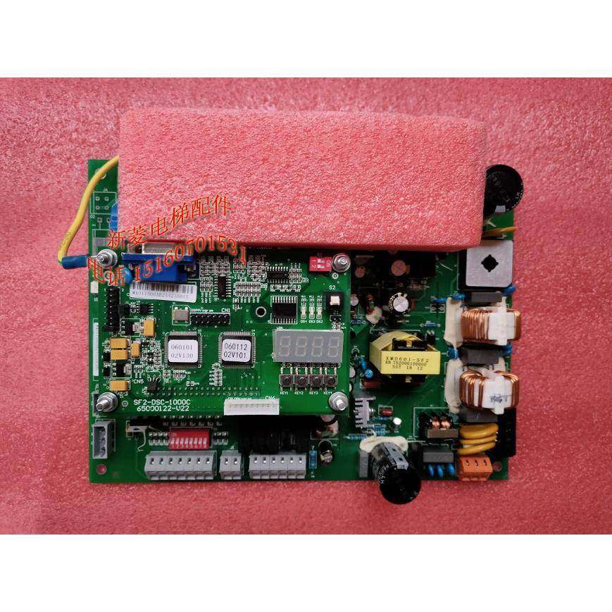 全新 原厂正品 日立电梯MCA门机板 SF2-DSC-1000C SF2-DSC-1200