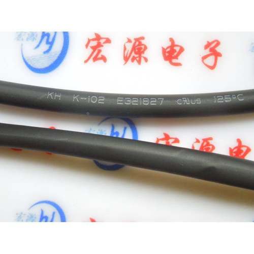 热缩管 K-102 收缩管 绝缘管 （阻燃） Φ6.0（6mm）/黑色（5米）