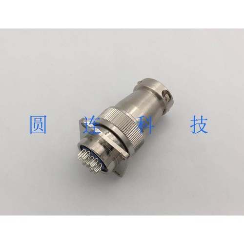 航空插头插座 XS24-12芯 XS24J12A XS24K12P 金属连接器 开孔24MM