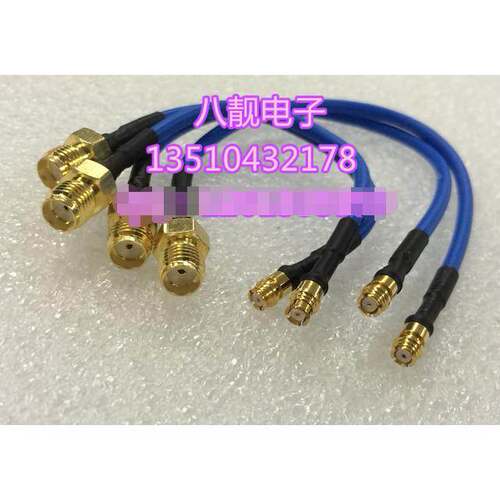 射频SMP/SMA-KK半柔线 AP高频SMA母转SMP母50欧姆RG405半柔线