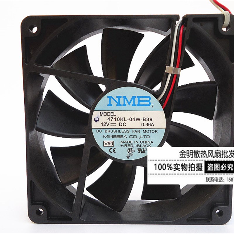 日本美培亚NMB 4710KL-04W-B39 12025 DC12V 0.36A 12CM 机箱风扇