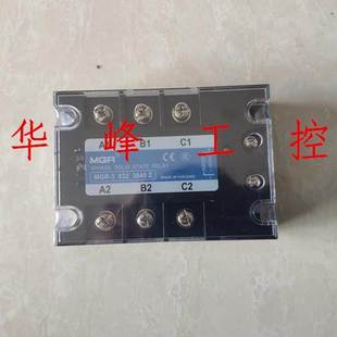 3840Z 美格尔三相固态继电器直流控交流380V MGR 10A25A60A 40A