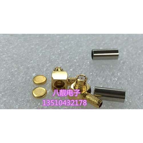 SMP-KW-1.5 高频连接器 SMP弯母头 接50-1.5线 配接RG316/RG174线