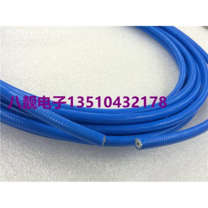 RG401蓝色-5半柔线50欧姆高频6G电缆线 50-5蓝色半柔金属单芯线