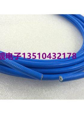 RG401蓝色-5半柔线50欧姆高频6G电缆线 50-5蓝色半柔金属单芯线