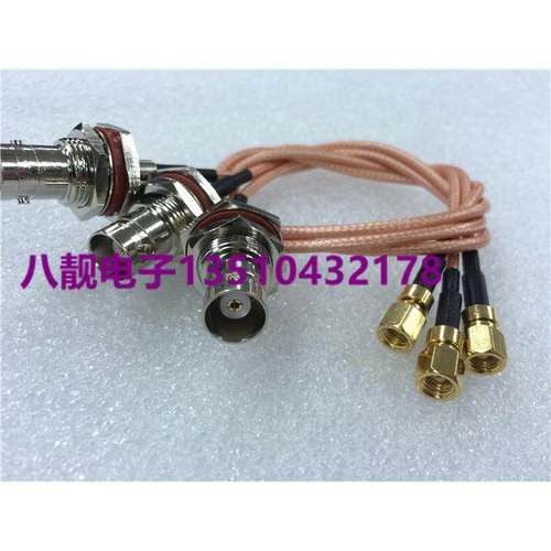 RF射频BNC/SMC-KK同轴AP跳线高频BNC母转SMC母示波器50欧RG316线
