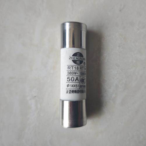 正浩熔断器RT18 RT14 14*51 32A40A50A63A陶瓷保险丝R016 RO16