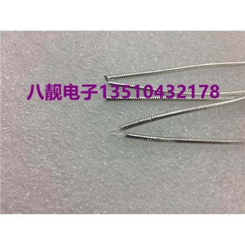 半柔线RG405 高频连接测试线0-20GHz 50欧-2线 射频半柔电缆