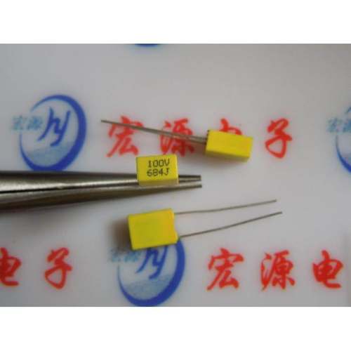 方块电容 校正电容 63V 100V 684 0.68UF 较正电容 684