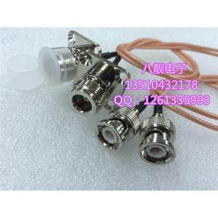 BNC N型法兰母头 1.5镀银RF同轴转接线0.3米 J公头转N
