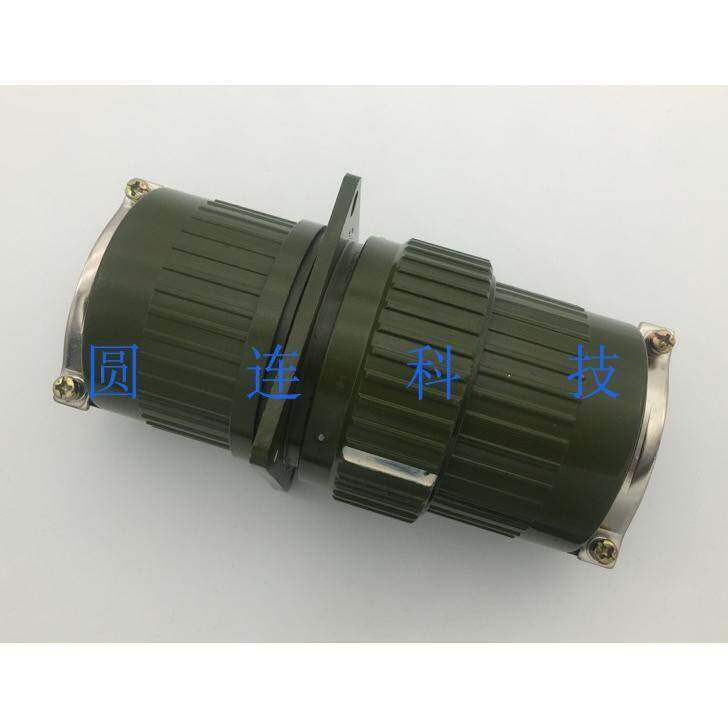 航空插头插座 Y2M-120芯 YP50-120P对接 卡扣式 快速连接器