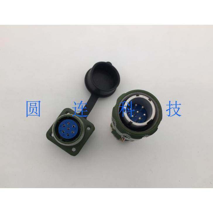 航空插头插座 YD20-7芯反装 YD20J7TP/K7Z 防水连接器 开孔20MM