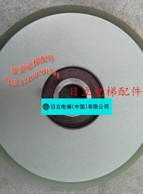 原厂 日立电梯高速滚动导靴滚轮HGE 125mm6303 C0083111-B MCA