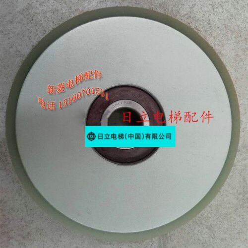 原厂 日立电梯高速滚动导靴滚轮HGE 125mm6303 C0083111-B MCA