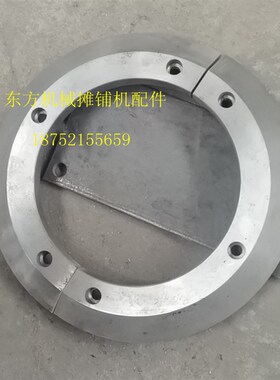 沃尔沃摊铺机搅龙法兰  ABG8820摊铺机分动箱法兰盘 对半轴承座