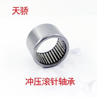 天骄滚针轴承 RNAST6R 8 10 12 15 17 20 25 30 35 40 45R
