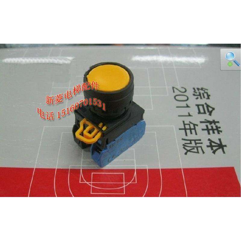 原装正品 日本和泉 IDEC YW1B-M1E10Y 黄色平头按钮