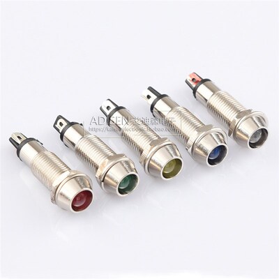 ADP8-1 3V5V6V12V24V 8mm无极性不分正负极金属高亮LED指示信号灯