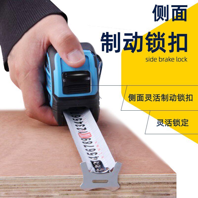 长城精工卷尺5米8米高精度尼龙包膜钢卷尺盒尺不锈钢防水加厚加硬