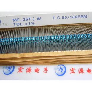 蓝带电阻 5%精度 色环电阻 24K 0.25W 1盒1000个 龙建达