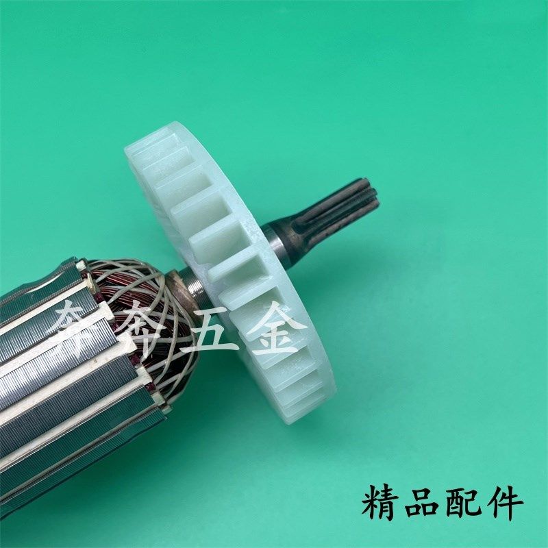 正锐36C电动扳手转子牧铁旗帜格优30C电动扳手6齿电机30C精品配件