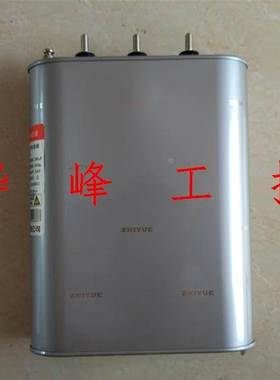 指月 BCMJ/BSMJ0.4-15-3 电容器 自愈式低压并联电容器 3相