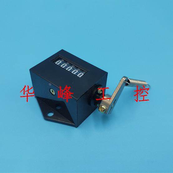 JS-5C五位小体积机械式计数器拉动式高压真空断路器VS1计数器