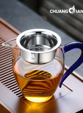 创典耐热玻璃公道杯茶漏套装企鹅公杯加厚茶海分茶器家用功夫茶具