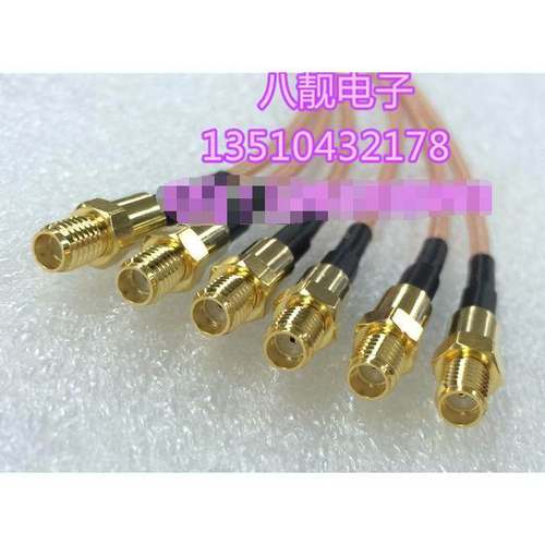 RF射频SSMA-K-1.5信号测试线50欧 迷你微型SMA母头单边同轴连接线