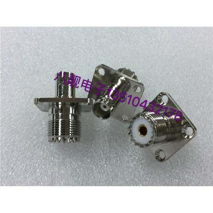 手台BNC/UHF-KKF同轴对讲机信号头车载高频BNC转UHF带法兰Q9转M头