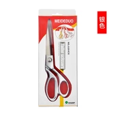 剪裁布剪 不锈钢手工剪复古剪刀服装 直销 多功能专业裁缝剪刀