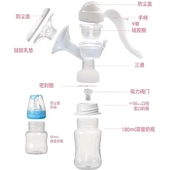 母婴定制吸奶器高品质多功能高级手动吸奶器按摩超大吸力产后