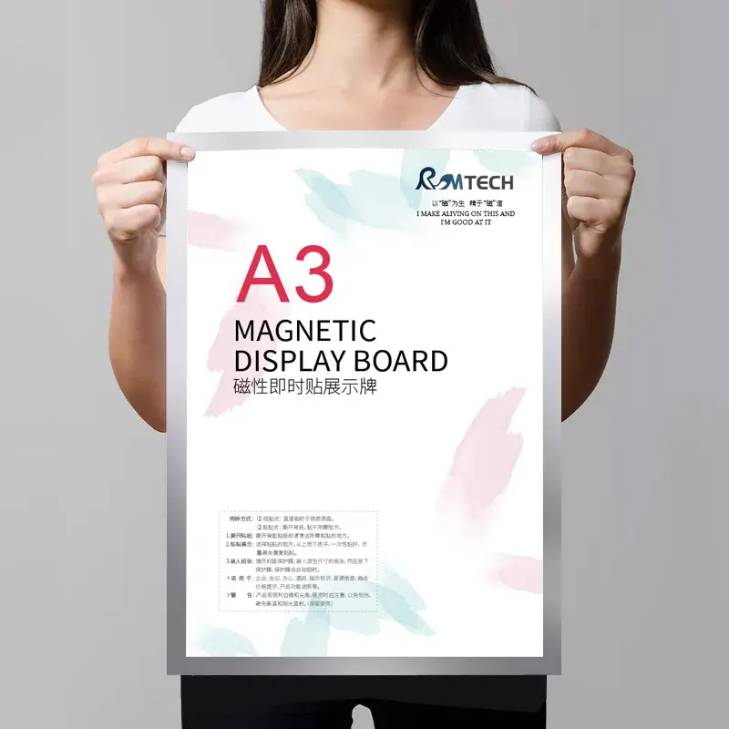 pv磁性相框定制挂墙创意透明画框 a4证书展示贴 营业执照保护套