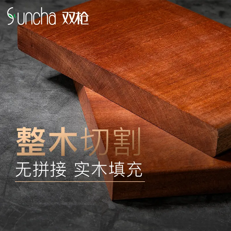 菜板实木砧板家用切菜板乌檀木案板加厚可站立