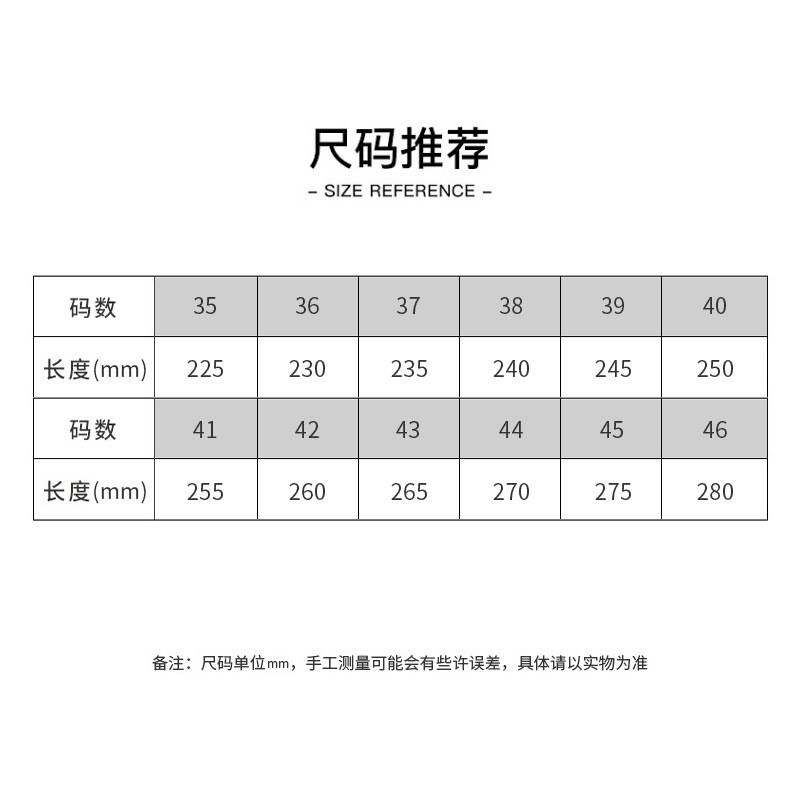 冬季羊毛鞋垫皮毛一体保暖鞋垫男女全码加绒加厚毛绒棉鞋垫