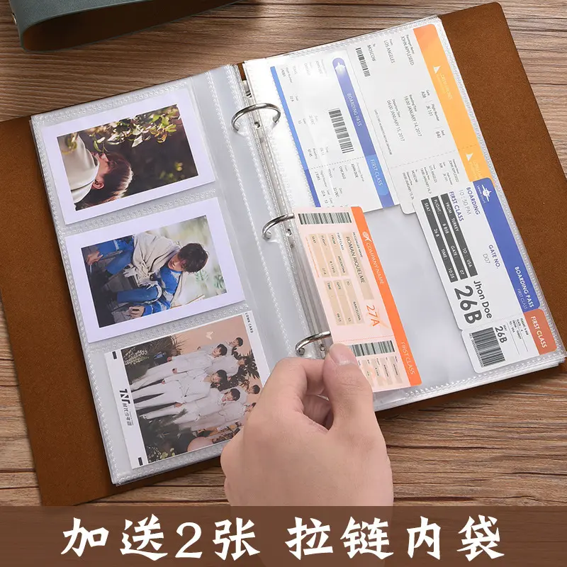 存单夹追星收纳票据小卡片车票门票演唱会电影票收纳收集