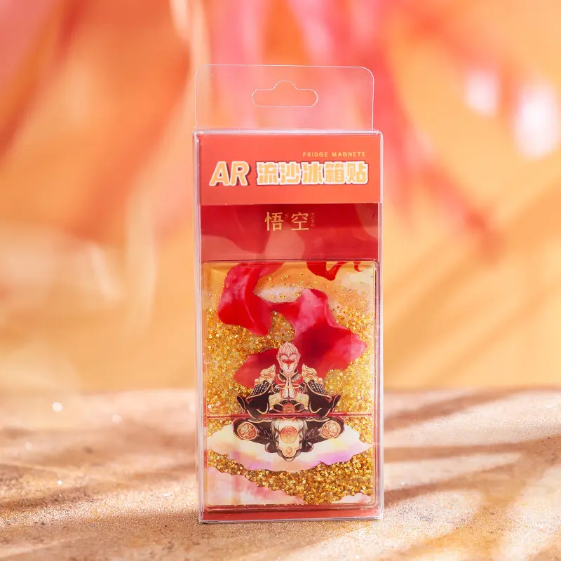 黑神话悟空流沙冰箱贴家居创意3dar冰箱装饰画文创纪念品礼物
